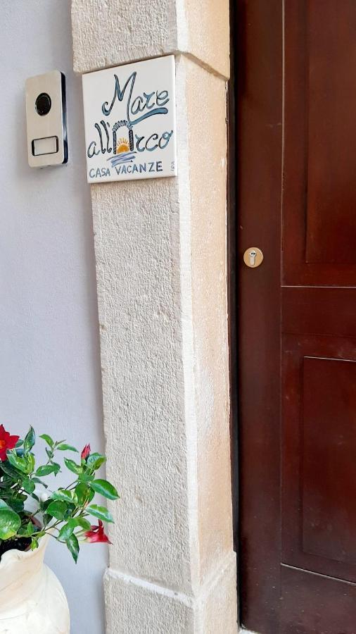 Mare All'arco Frühstückspension